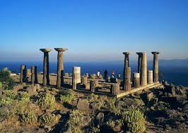 ÇANAKKALE-TURUVA ASOS, 